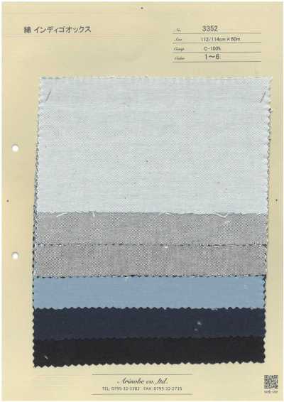 3352 Oxford en coton indigo