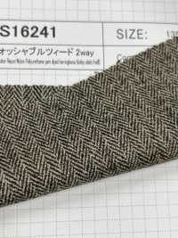 S16241 Tweed Lavable 2 Voies[Fabrication De Textile] SHIBAYA Sous-photo