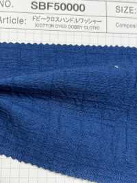 SBF50000 Traitement De La Rondelle De Poignée En Tissu Dobby[Fabrication De Textile] SHIBAYA Sous-photo