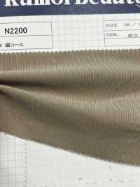 N2200 Velours Côtelé Fin 20W[Fabrication De Textile] Kumoi Beauty (Chubu Velours Côtelé) Sous-photo