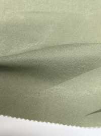 WS628 Chiffon Brillant Cupra/ Washi[Fabrication De Textile] Kumoi Beauty (Chubu Velours Côtelé) Sous-photo