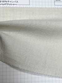 2500 100% Lin Lin Avec Traitement De Lavage à La Main[Fabrication De Textile] Kumoi Beauty (Chubu Velours Côtelé) Sous-photo