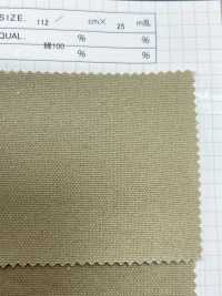 OG150 Toile N ° 10[Fabrication De Textile] Kumoi Beauty (Chubu Velours Côtelé) Sous-photo