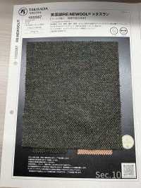 1022357 Style Britannique RE:NEWOOL® X Taslan[Fabrication De Textile] Takisada Nagoya Sous-photo