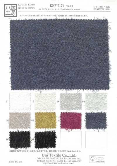 KKF7171-K-3 Jacquard coupé indien