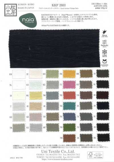 KKF2660 Satin vintage melon en acétate