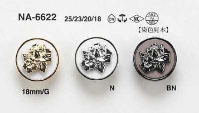 NA-6622 Bouton à queue combiné