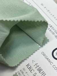 KKC5480 Jersey De Coton Biologique 30/-[Fabrication De Textile] Uni Textile Sous-photo