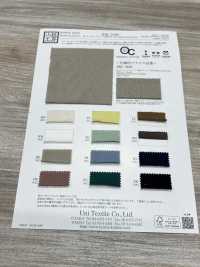 KKC5480 Jersey De Coton Biologique 30/-[Fabrication De Textile] Uni Textile(Atelier Komon) Sous-photo