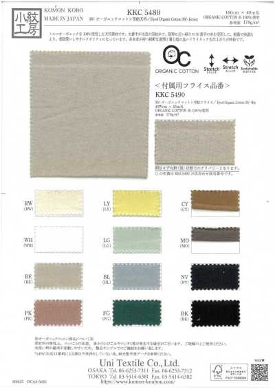 KKC5480 30/- Jersey open-end en coton biologique