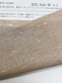 KYC644-W-D1 Dobby Coupé En Coton Biologique Non Teint[Fabrication De Textile] Uni Textile Sous-photo