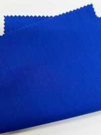 7592 Tissu Extensible Pour Machine à écrire En Polyester Recyclé 45 Fils Simples[Fabrication De Textile] VANCET Sous-photo