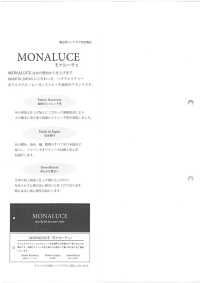 46213 <Mona Luce> Carreaux En Sergé Bidirectionnel Teint En Fil[Fabrication De Textile] SUNWELL Sous-photo
