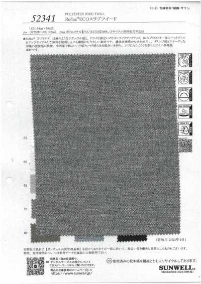 52341 Reflax® Tweed flammé éco
