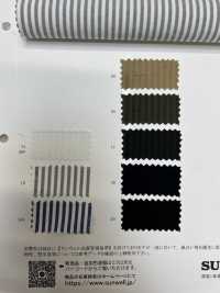 52320 RE;NAPES® 4WAY Seersucker Stripe[Fabrication De Textile] SUNWELL Sous-photo