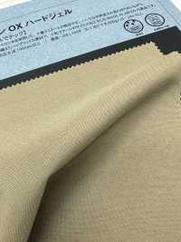 1060340 Gel Dur Nylon OX[Fabrication De Textile] Takisada Nagoya Sous-photo