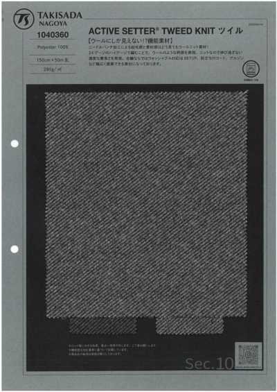 1040360 ACTIVE SETTER® TWEED KNIT sergé