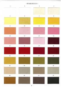 C300 Rib Knit 30 Cotton Milling Circular Rib 45W[Tricot Côtelé] Sous-photo