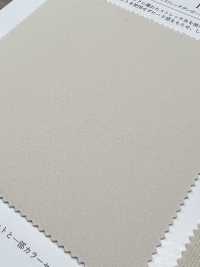KKF5337-W Tricot Double Très Extensible[Fabrication De Textile] Uni Textile(Atelier Komon) Sous-photo