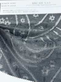 KKC426-D/A-3 Jacquard Karamizome[Fabrication De Textile] Uni Textile(Atelier Komon) Sous-photo