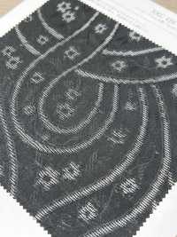 KKC426-D/A-3 Jacquard Karamizome[Fabrication De Textile] Uni Textile(Atelier Komon) Sous-photo