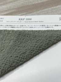 KKF3066 Seersucker Extensible[Fabrication De Textile] Uni Textile Sous-photo