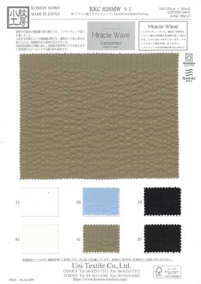 KKC828MW D-1 80 tissage sergé fantaisie Miracle Wave