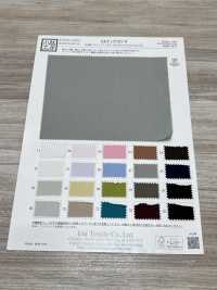 KKF1072SY-W 20d Isolé Organza Vintage Large Largeur[Fabrication De Textile] Uni Textile(Atelier Komon) Sous-photo