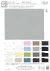 KKF1072SY-W Organza fendu vintage grande laize