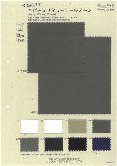 BD3677 Moleskine militaire épaisse