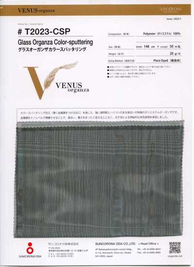 T2023-CSP Organza en verre à projection de couleur