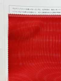 OG1021-FT Melty Organza[Fabrication De Textile] Suncorona Oda Sous-photo