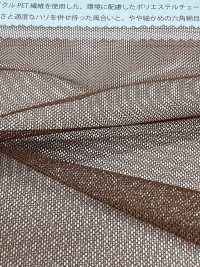 T9000RE Tulle Flexible Recyclé[Fabrication De Textile] Suncorona Oda Sous-photo