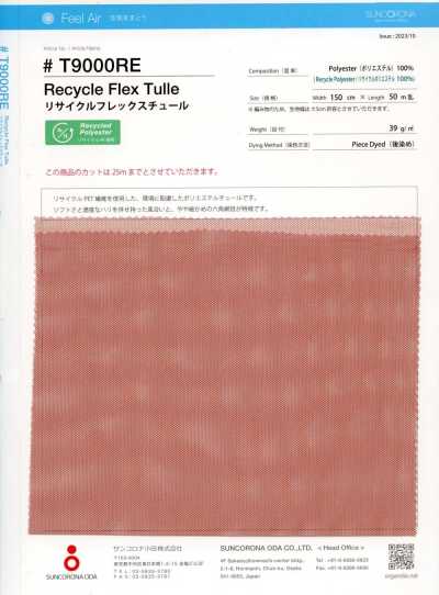 T9000RE Tulle extensible recyclé
