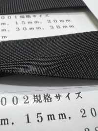 RN2002 Ruban Sergé RN[Ruban Ruban Cordon] RIVER Sous-photo