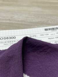 OS6300 60 Tissu De Machine à écrire Traitement De Laveuse Séchée Au Soleil[Fabrication De Textile] SHIBAYA Sous-photo