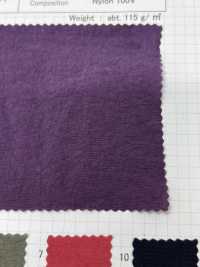 OS6300 60 Tissu De Machine à écrire Traitement De Laveuse Séchée Au Soleil[Fabrication De Textile] SHIBAYA Sous-photo