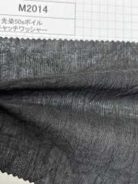 M2014 Fil Teint 50 Fils Voile Catch Washer Processing[Fabrication De Textile] Kumoi Beauty (Chubu Velours Côtelé) Sous-photo