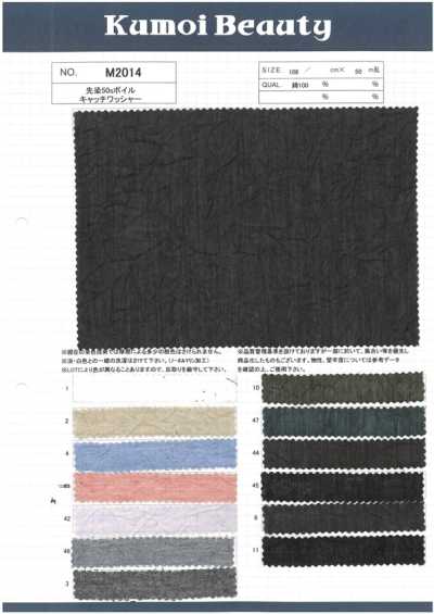M2014 Voile teint en fil 50s, finition catch wash