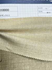M10000 Mélange Croix Du Sud[Fabrication De Textile] Kumoi Beauty (Chubu Velours Côtelé) Sous-photo