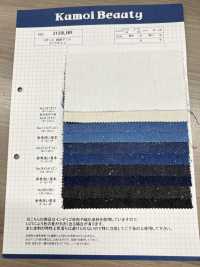 3120LNR Foret Denim Lin 8 Oz(3/1)[Fabrication De Textile] Kumoi Beauty (Chubu Velours Côtelé) Sous-photo