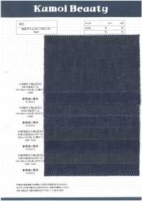 H221 6 Oz Roll Denim 3 Tissage Sergé (2/1)[Fabrication De Textile] Kumoi Beauty (Chubu Velours Côtelé) Sous-photo