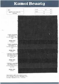 H221 6 Oz Roll Denim 3 Tissage Sergé (2/1)[Fabrication De Textile] Kumoi Beauty (Chubu Velours Côtelé) Sous-photo