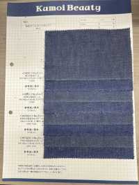 HCS221 6.5oz Roll Stretch Denim 3 Tissage Sergé (2/1)[Fabrication De Textile] Kumoi Beauty (Chubu Velours Côtelé) Sous-photo