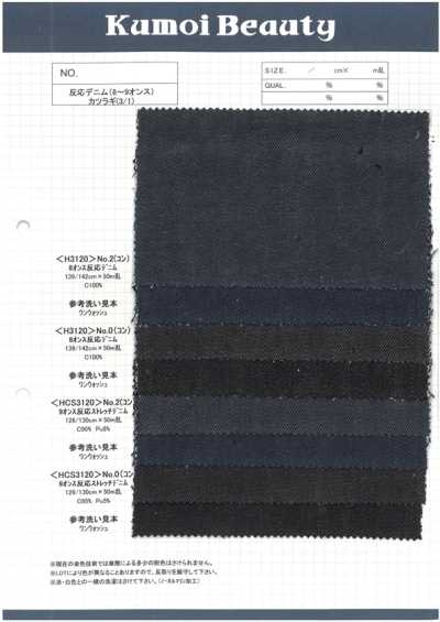 H3120 Drill denim teint réactif 8 oz (3/1)