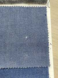 HCS3120 Foret De Denim Extensible En Rouleau De 9 Oz (3/1)[Fabrication De Textile] Kumoi Beauty (Chubu Velours Côtelé) Sous-photo