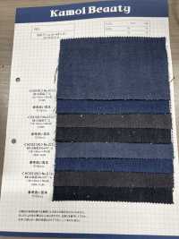 HCS3120 Foret De Denim Extensible En Rouleau De 9 Oz (3/1)[Fabrication De Textile] Kumoi Beauty (Chubu Velours Côtelé) Sous-photo