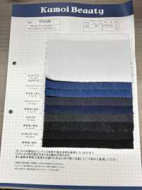 ST3120 9 Sur La Perceuse En Denim Extensible Coolmax (3/1)[Fabrication De Textile] Kumoi Beauty (Chubu Velours Côtelé) Sous-photo
