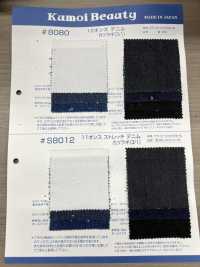 S8012 Foret En Denim Extensible De 11 Oz (3/1)[Fabrication De Textile] Kumoi Beauty (Chubu Velours Côtelé) Sous-photo