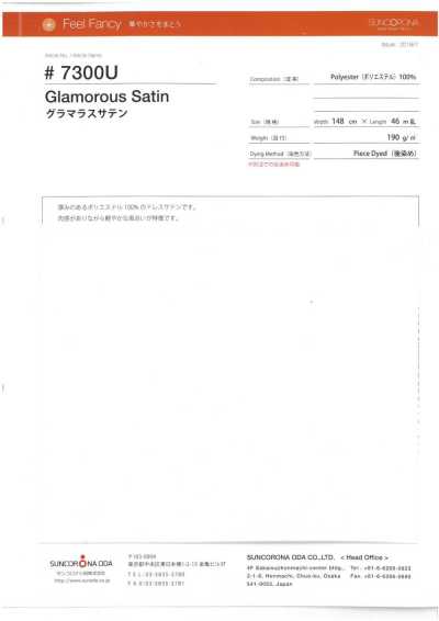 7300U Satin glamour